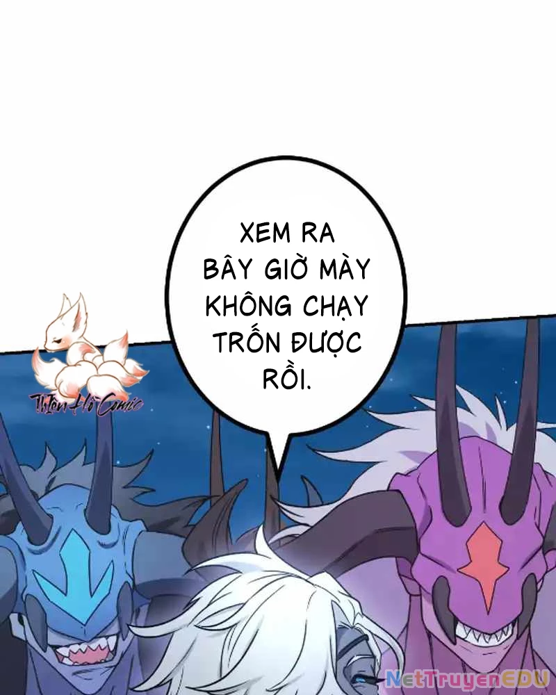 Sát Thủ Mạnh Nhất Chuyển Sinh Sang Thế Giới Khác Chapter 69 - Trang 2