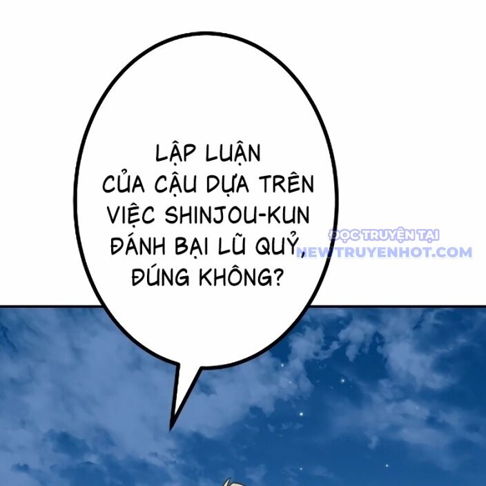 Sát Thủ Mạnh Nhất Chuyển Sinh Sang Thế Giới Khác Chapter 70 - Trang 2