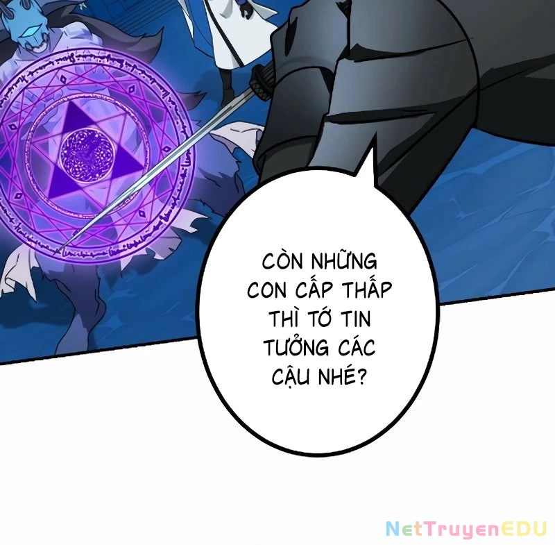 Sát Thủ Mạnh Nhất Chuyển Sinh Sang Thế Giới Khác Chapter 71 - Trang 2