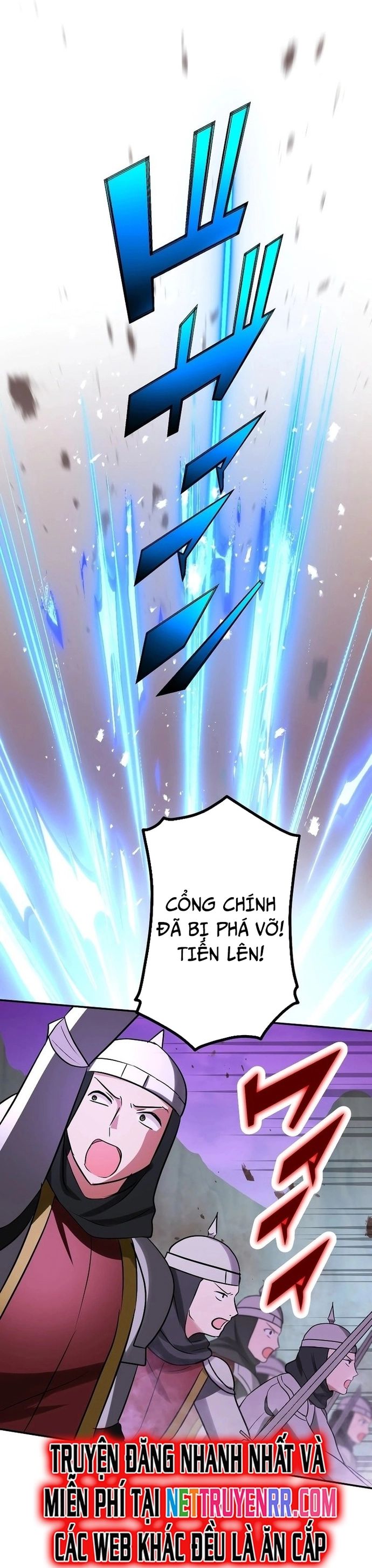Sát Thủ Mạnh Nhất Chuyển Sinh Sang Thế Giới Khác Chapter 76 - Trang 2