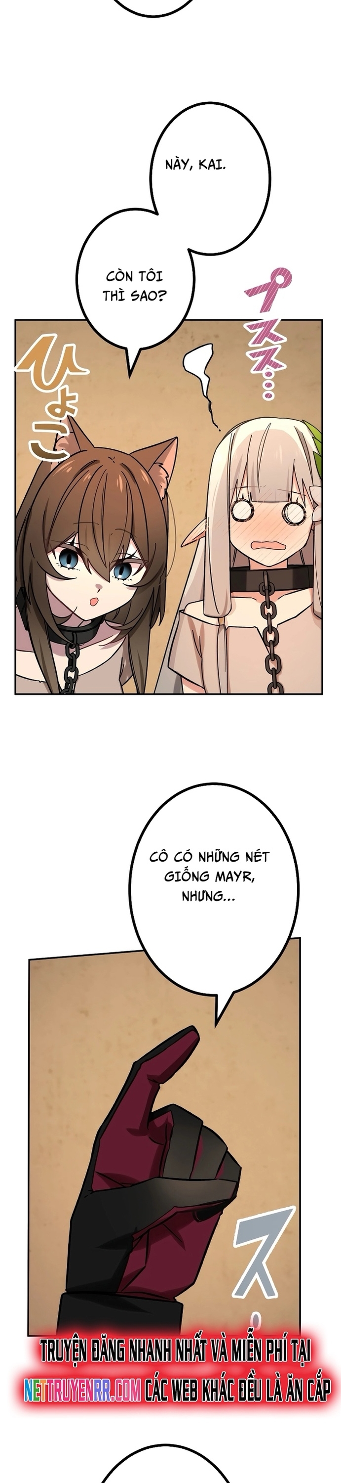 Sát Thủ Mạnh Nhất Chuyển Sinh Sang Thế Giới Khác Chapter 79 - Trang 2