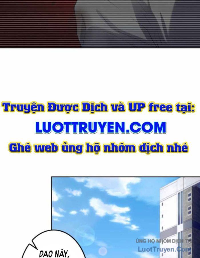 Sát Thủ Mạnh Nhất Thăng Cấp Ở Thế Giới Khác Chapter 1 - Trang 2