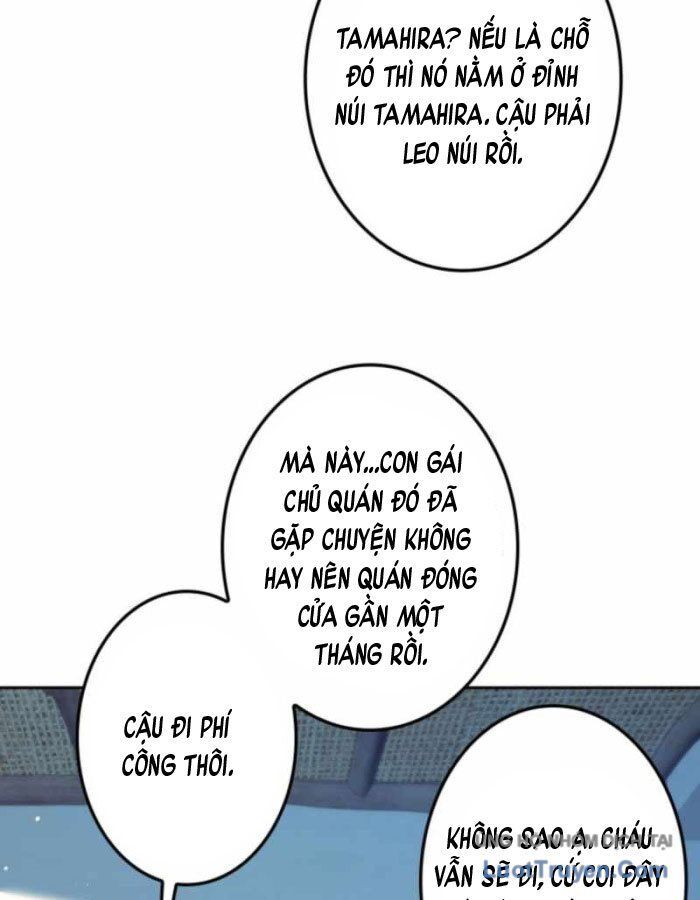 Sát Thủ Mạnh Nhất Thăng Cấp Ở Thế Giới Khác Chapter 1 - Trang 2