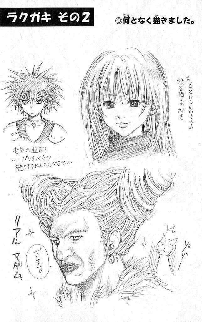 Sát Thủ Mèo Đen Chapter 33 - Trang 2