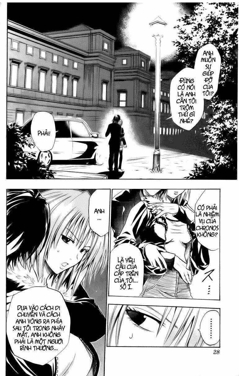 Sát Thủ Mèo Đen Chapter 59 - Trang 2