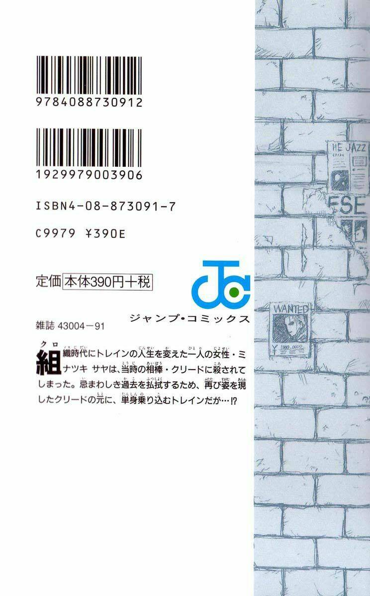 Sát Thủ Mèo Đen Chapter 9 - Trang 2