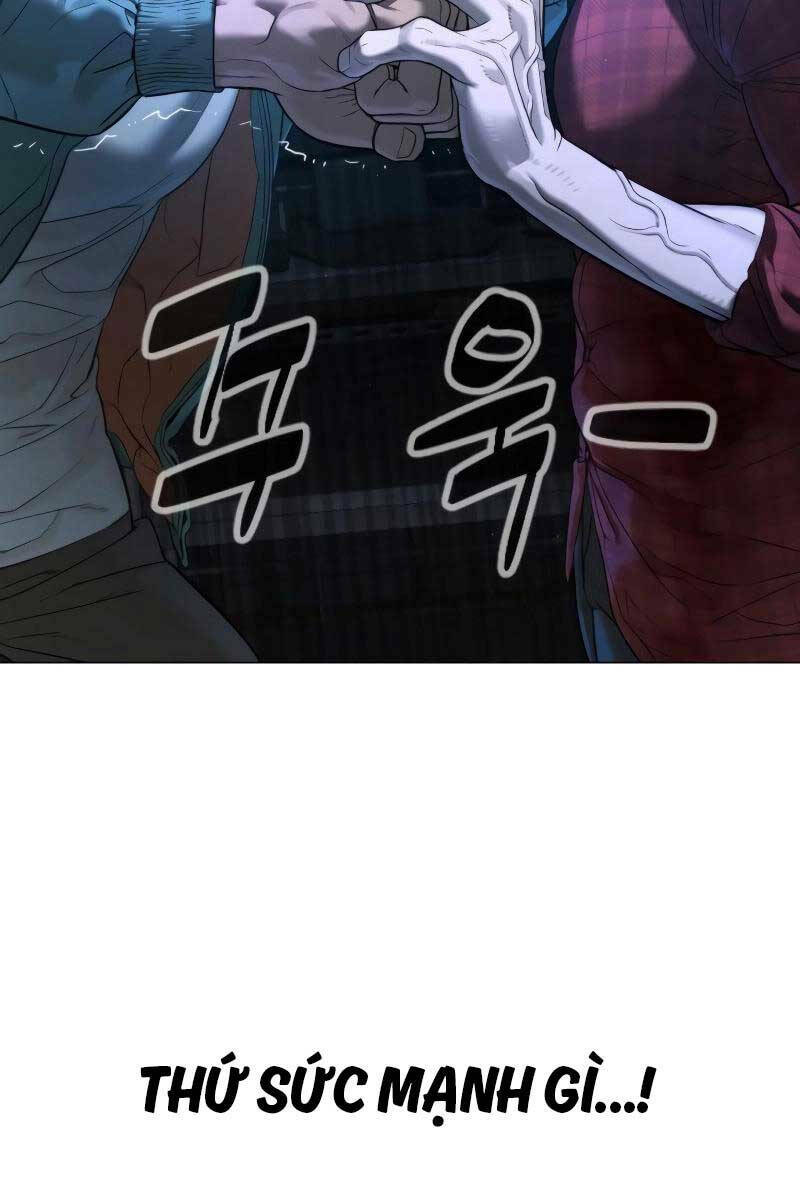 Sát Thủ Peter Chapter 1.5 - Trang 2