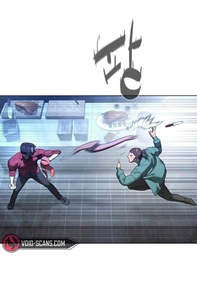 Sát Thủ Peter Chapter 1.5 - Trang 2