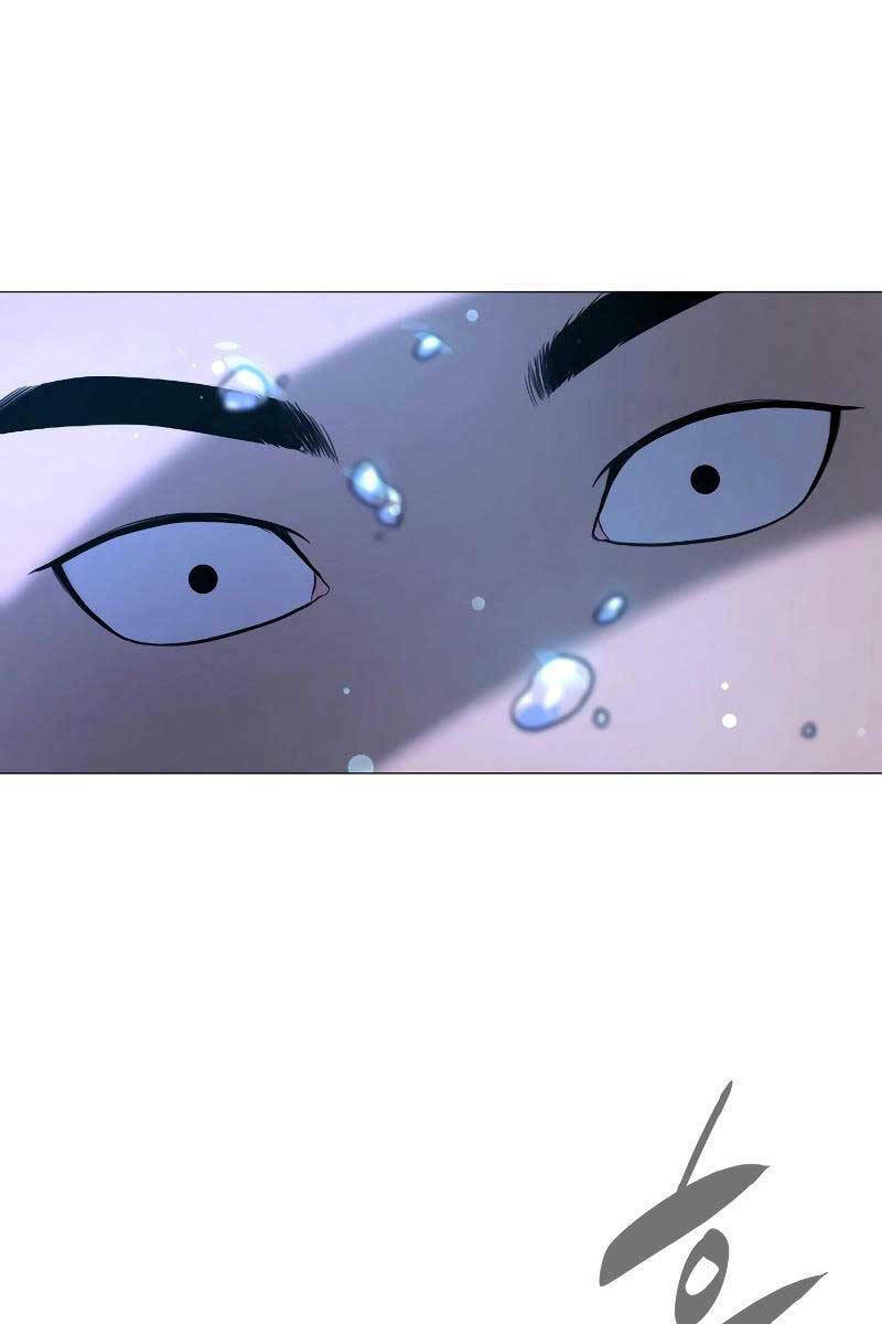 Sát Thủ Peter Chapter 1.5 - Trang 2