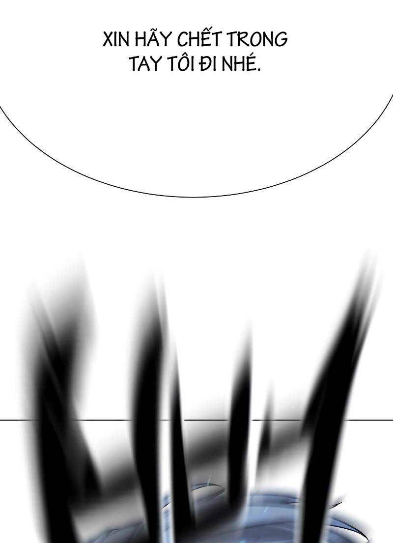 Sát Thủ Peter Chapter 1.5 - Trang 2