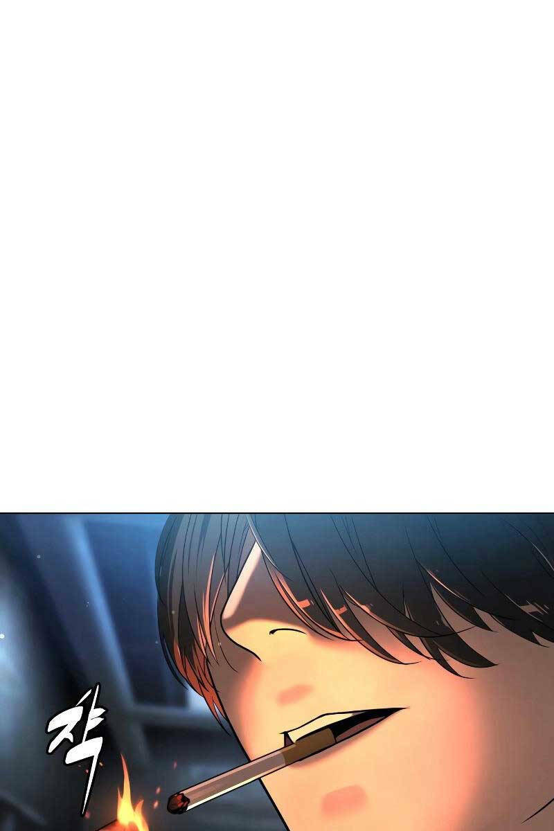 Sát Thủ Peter Chapter 1.5 - Trang 2