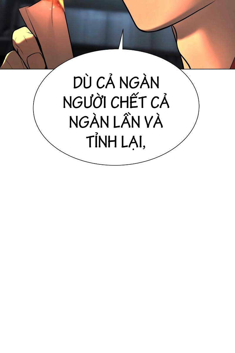 Sát Thủ Peter Chapter 1.5 - Trang 2