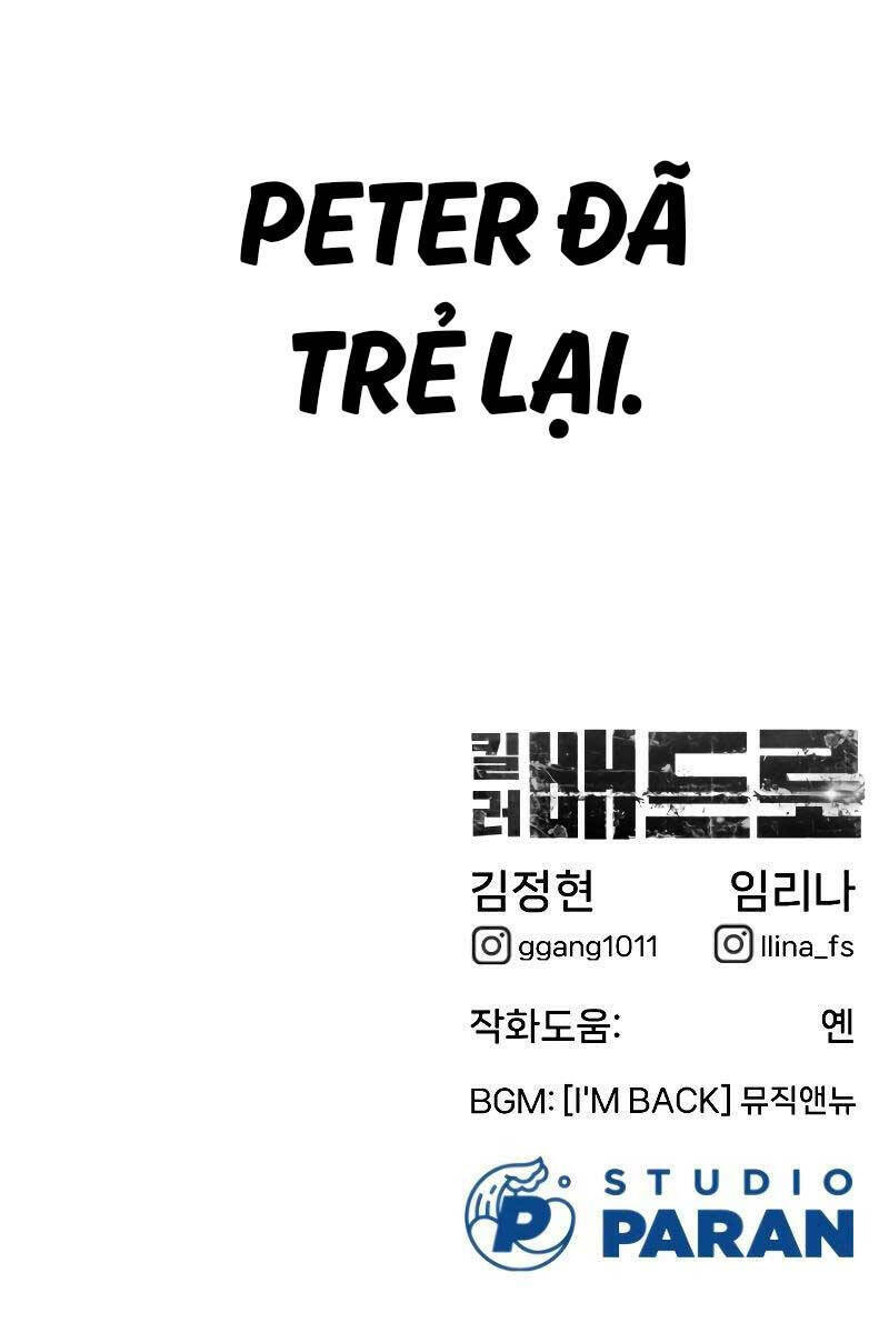 Sát Thủ Peter Chapter 1.5 - Trang 2