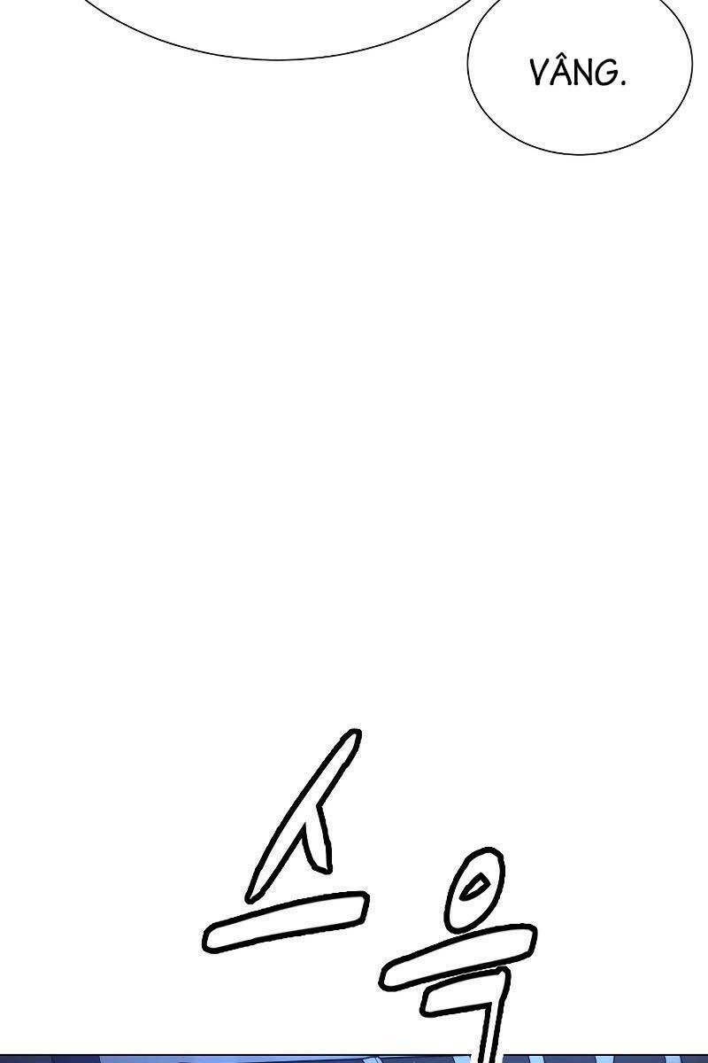 Sát Thủ Peter Chapter 1.5 - Trang 2