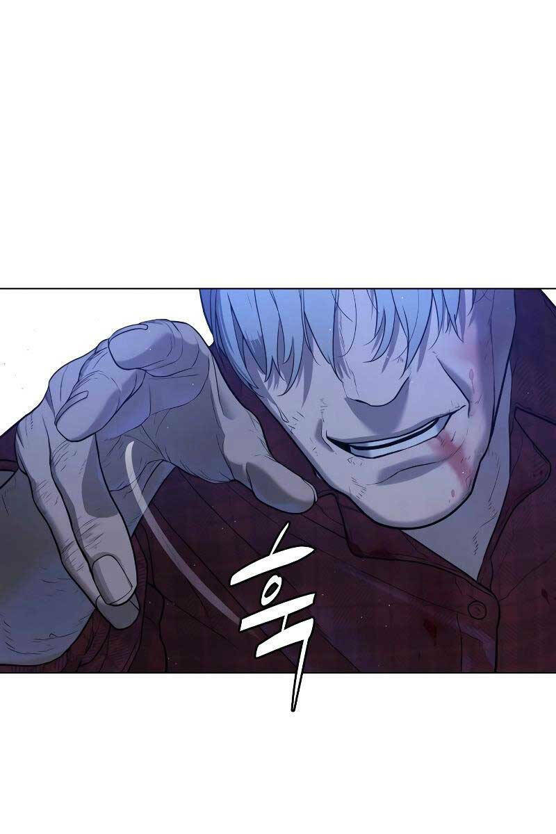 Sát Thủ Peter Chapter 1.5 - Trang 2