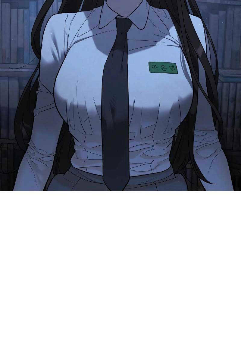 Sát Thủ Peter Chapter 1.5 - Trang 2