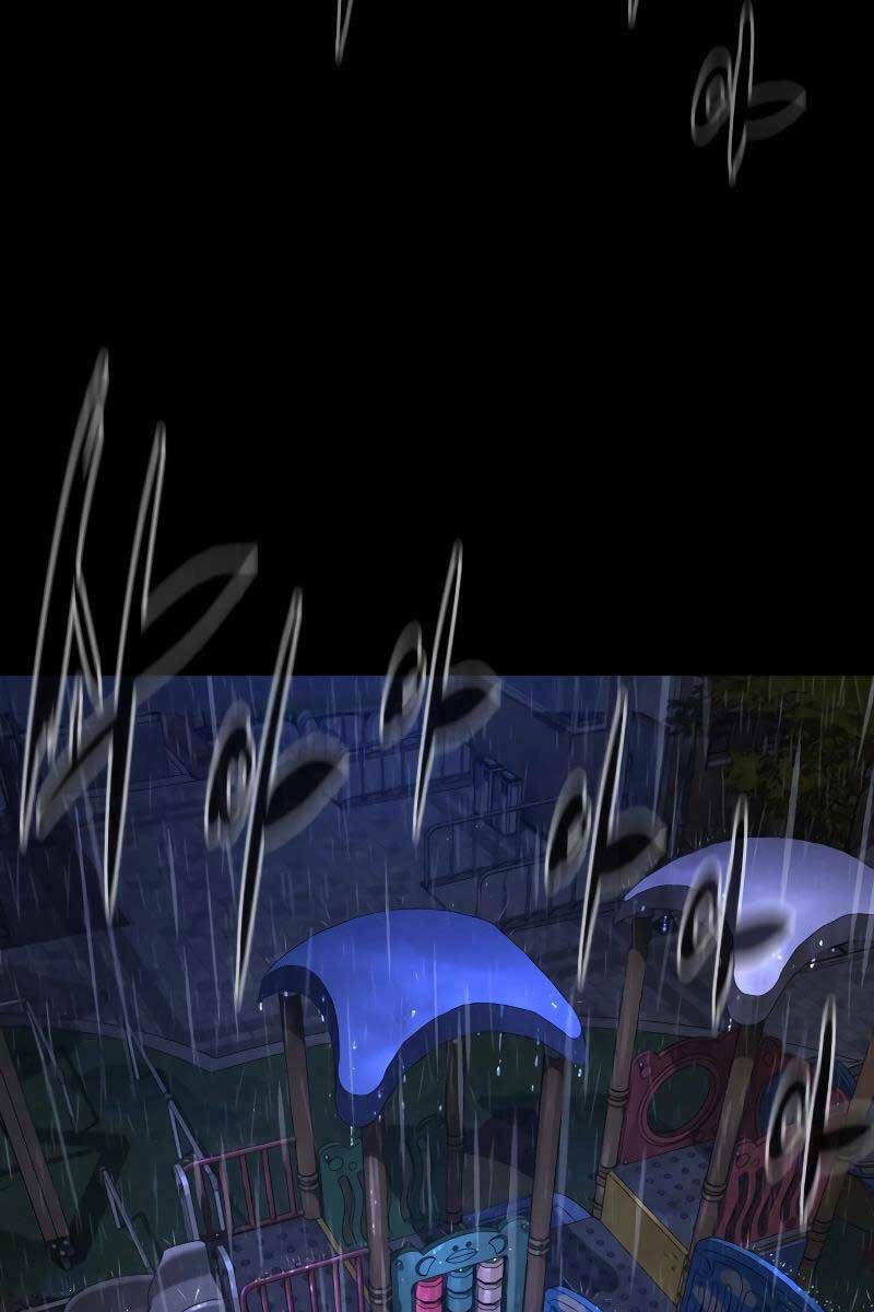 Sát Thủ Peter Chapter 1.5 - Trang 2