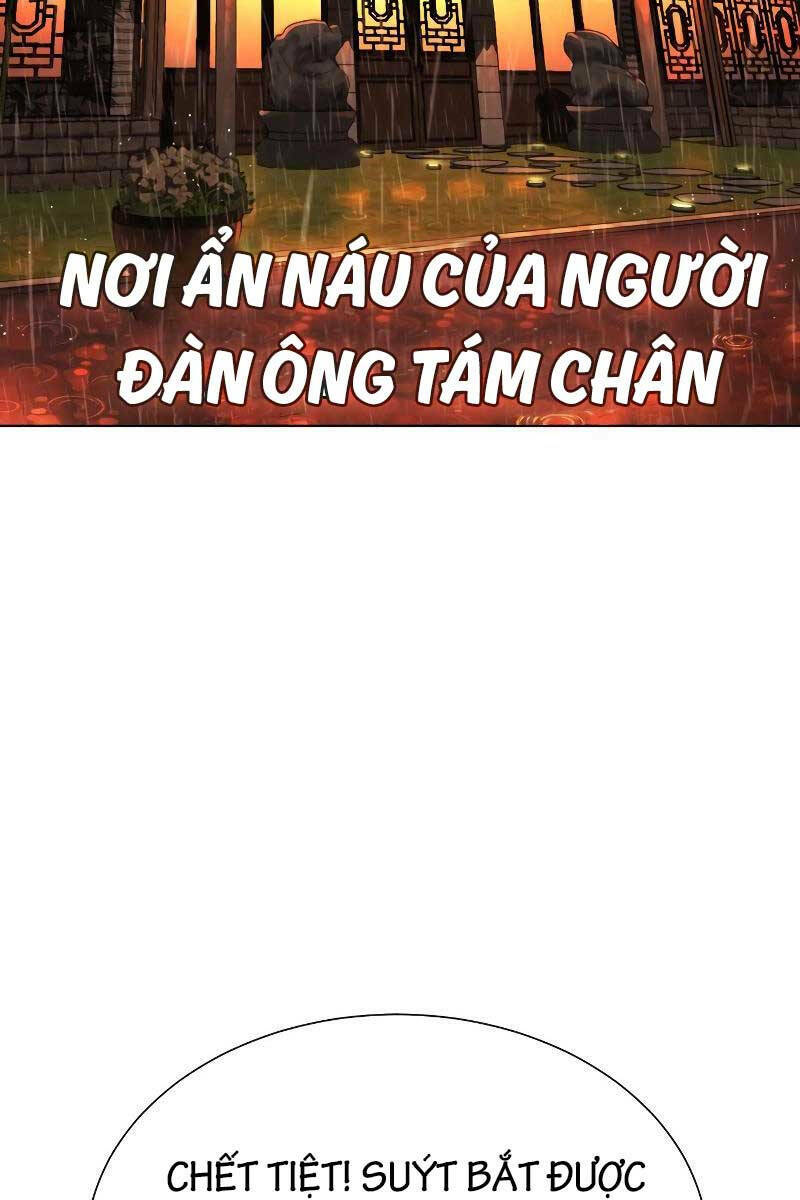Sát Thủ Peter Chapter 1.5 - Trang 2