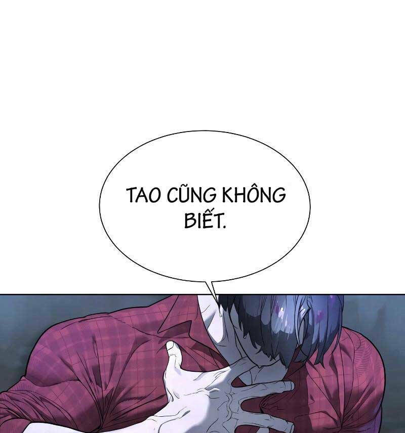 Sát Thủ Peter Chapter 1.5 - Trang 2