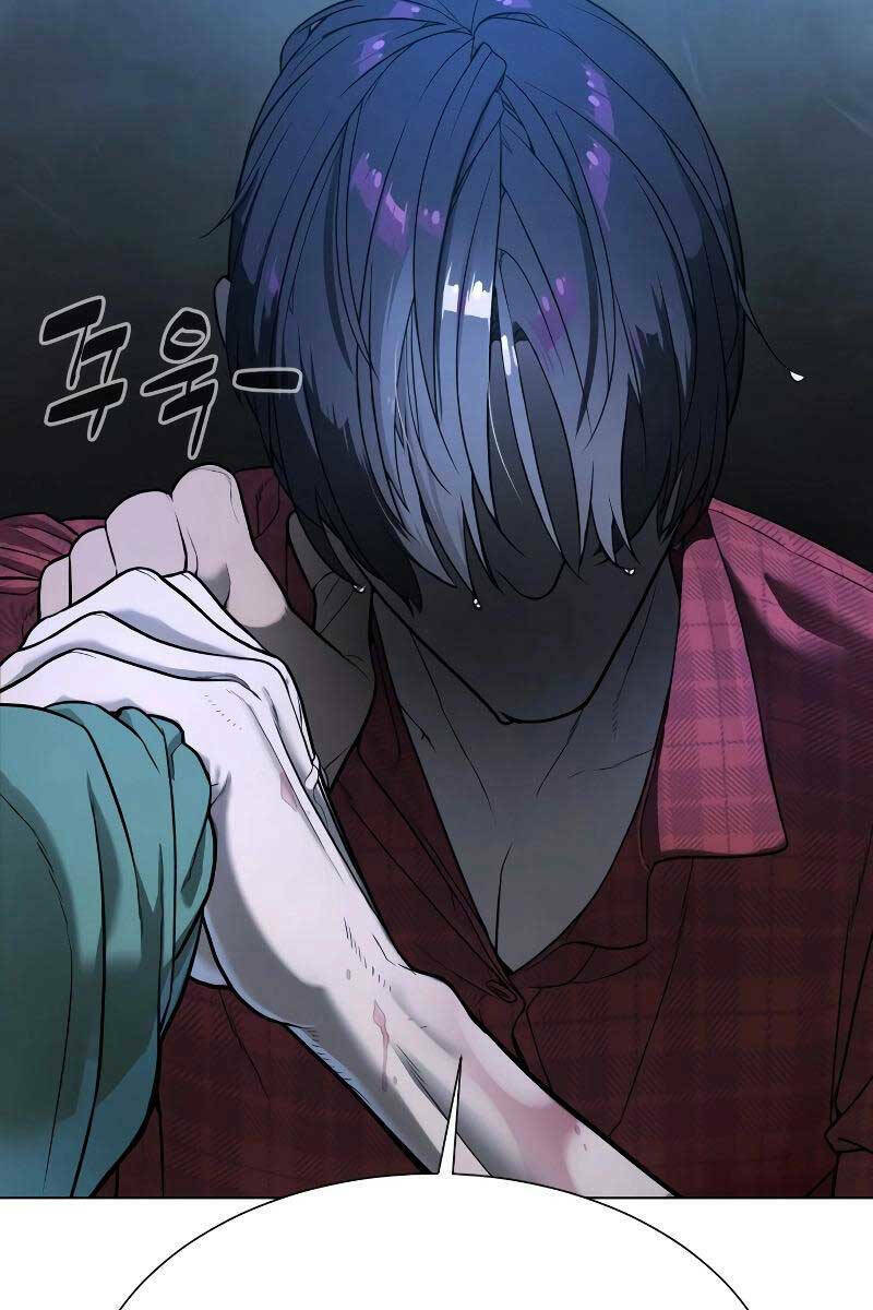 Sát Thủ Peter Chapter 1.5 - Trang 2