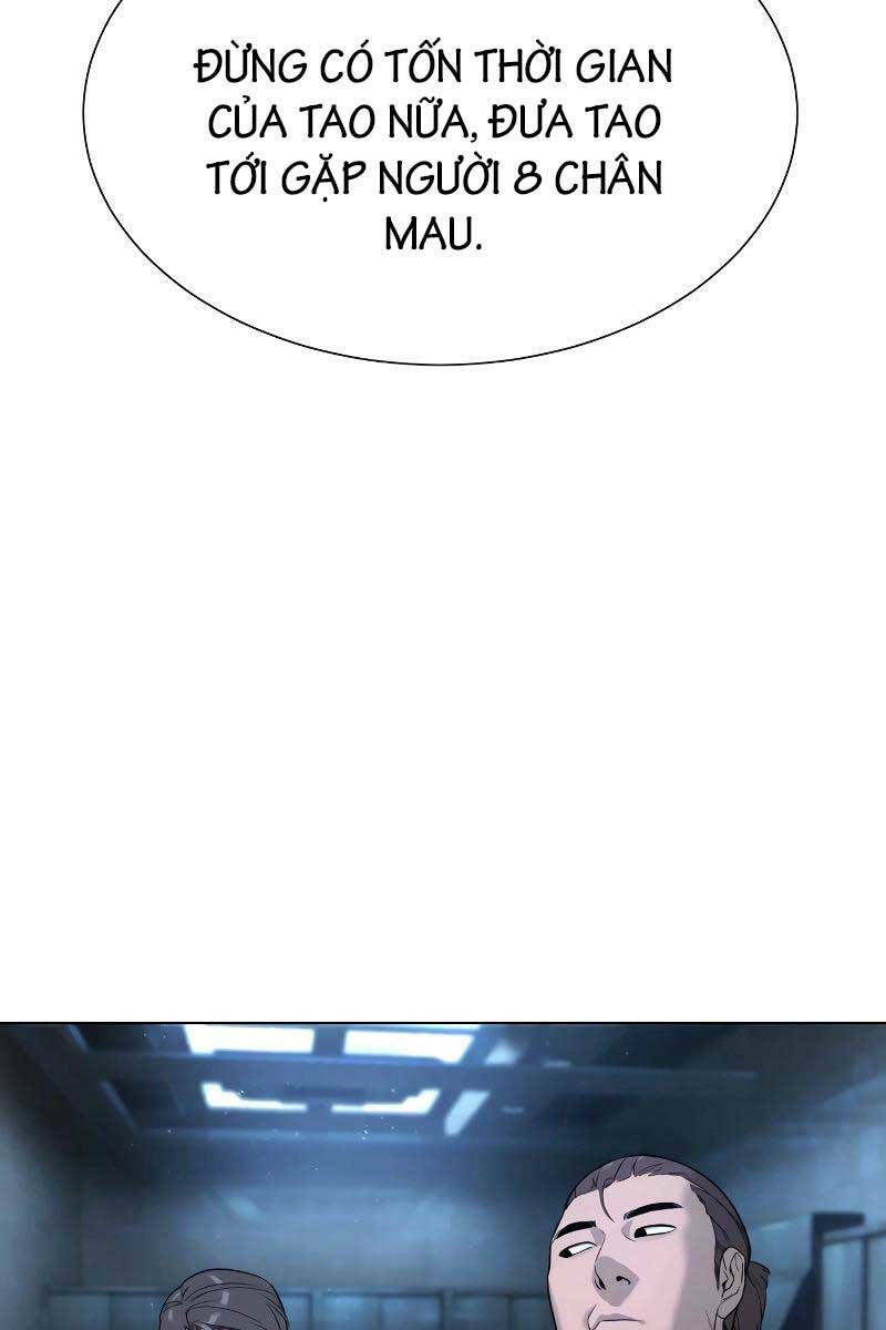 Sát Thủ Peter Chapter 1.5 - Trang 2