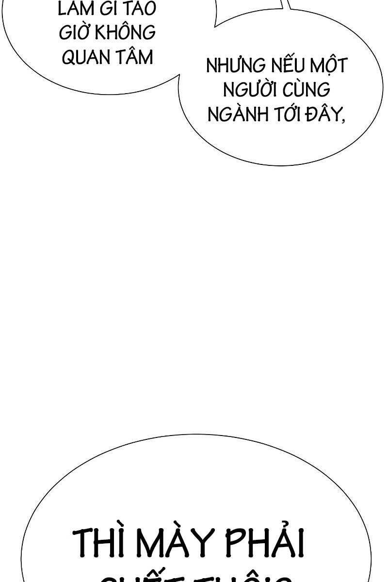 Sát Thủ Peter Chapter 1.5 - Trang 2