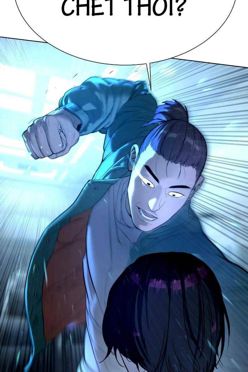 Sát Thủ Peter Chapter 1.5 - Trang 2