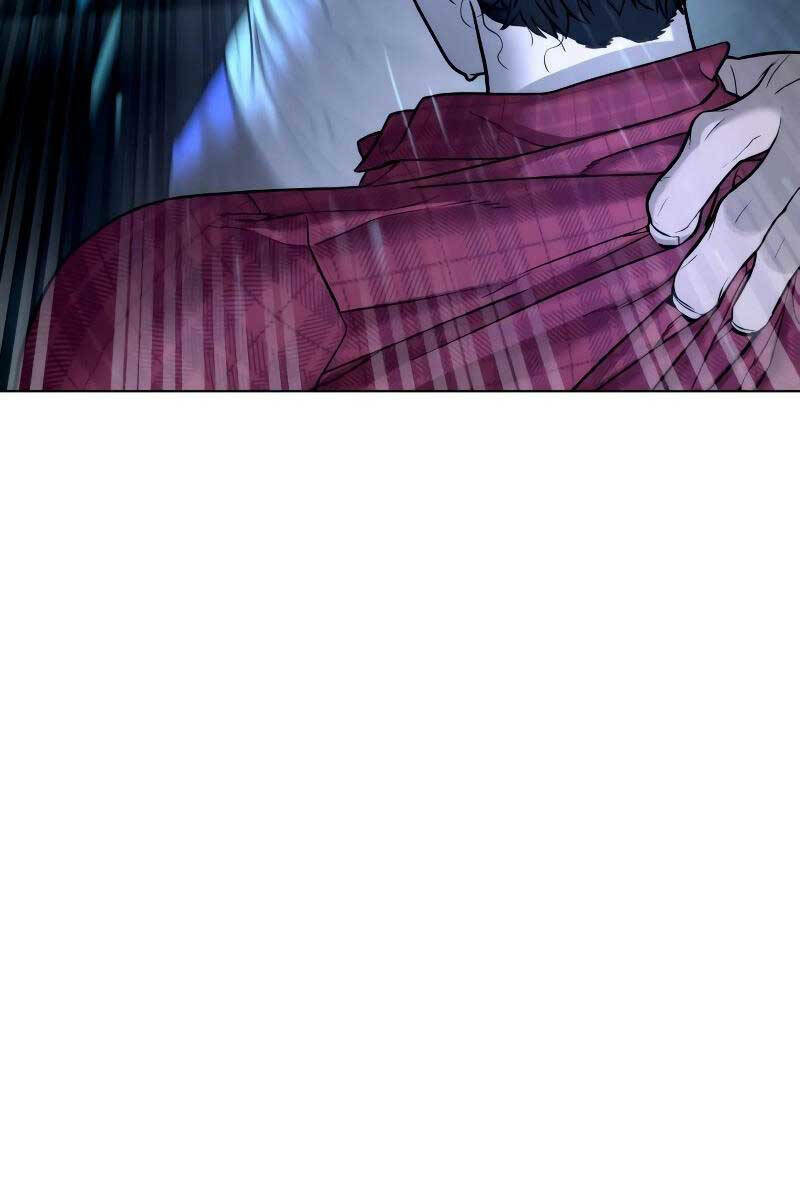 Sát Thủ Peter Chapter 1.5 - Trang 2