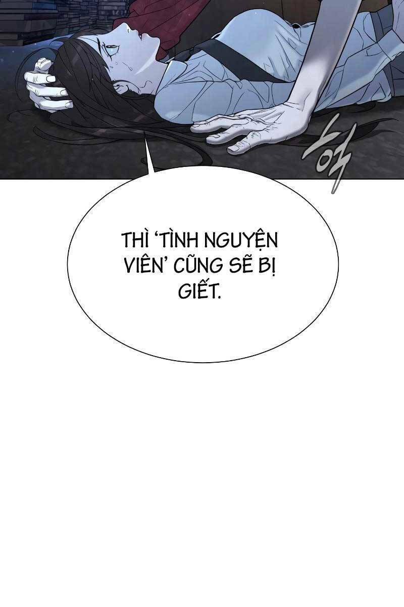 Sát Thủ Peter Chapter 1 - Trang 2