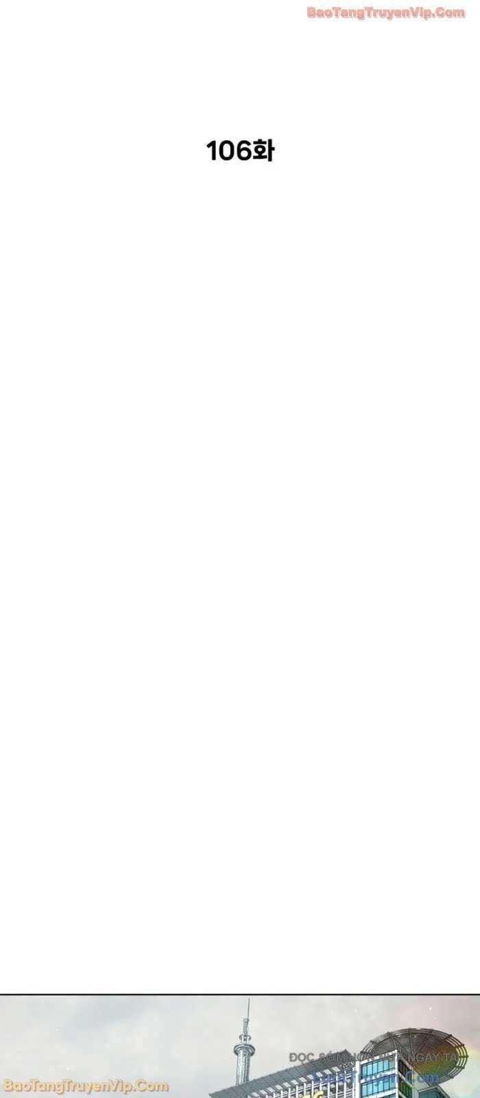 Sát Thủ Peter Chapter 106 - Trang 2