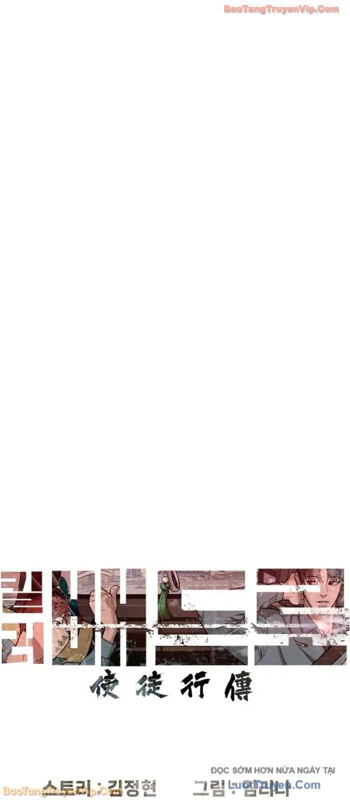 Sát Thủ Peter Chapter 108 - Trang 2