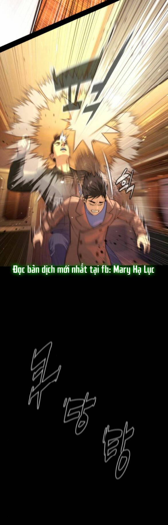 Sát Thủ Peter Chapter 11.2 - Trang 2