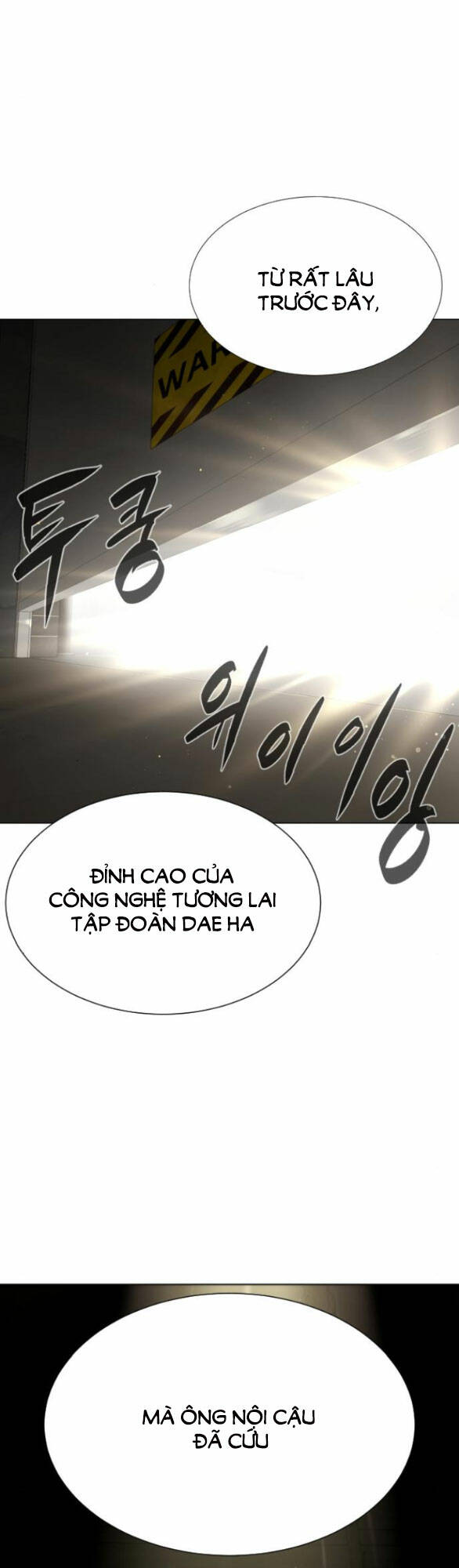 Sát Thủ Peter Chapter 11.2 - Trang 2