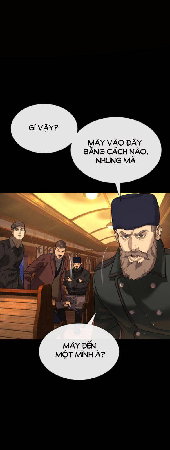 Sát Thủ Peter Chapter 11 - Trang 2