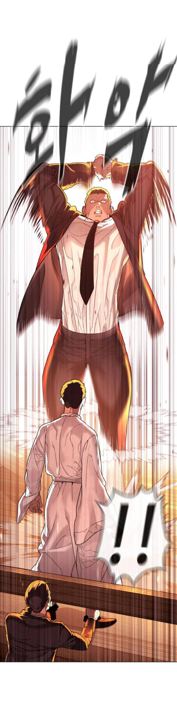 Sát Thủ Peter Chapter 12 - Trang 2