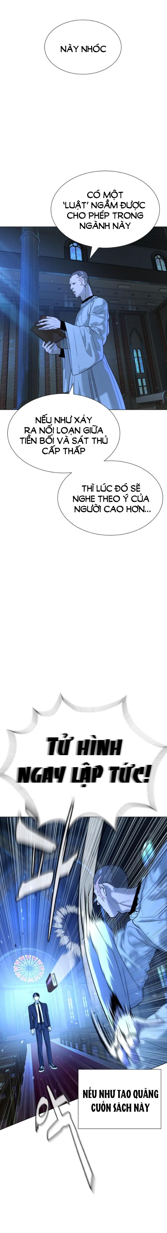 Sát Thủ Peter Chapter 13.1 - Trang 2