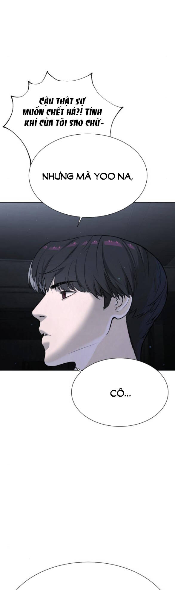 Sát Thủ Peter Chapter 14.1 - Trang 2