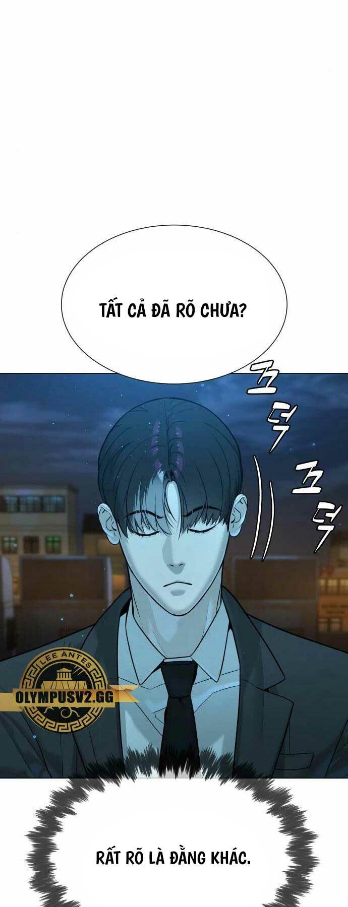 Sát Thủ Peter Chapter 15 - Trang 2