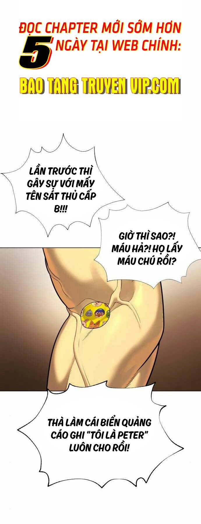 Sát Thủ Peter Chapter 15 - Trang 2