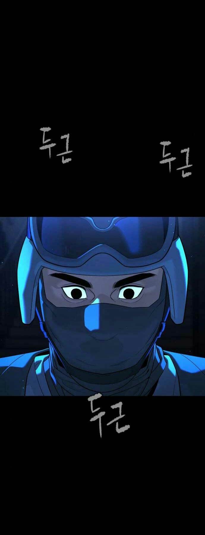 Sát Thủ Peter Chapter 15 - Trang 2