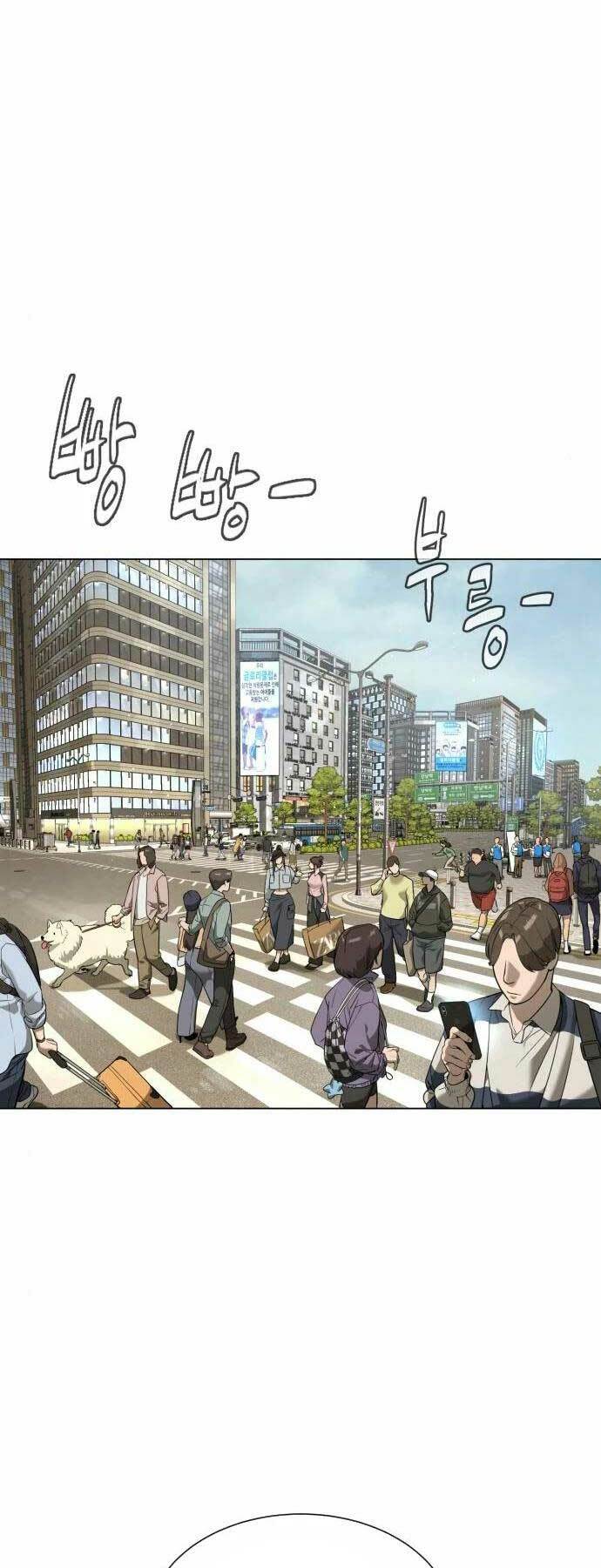 Sát Thủ Peter Chapter 15 - Trang 2