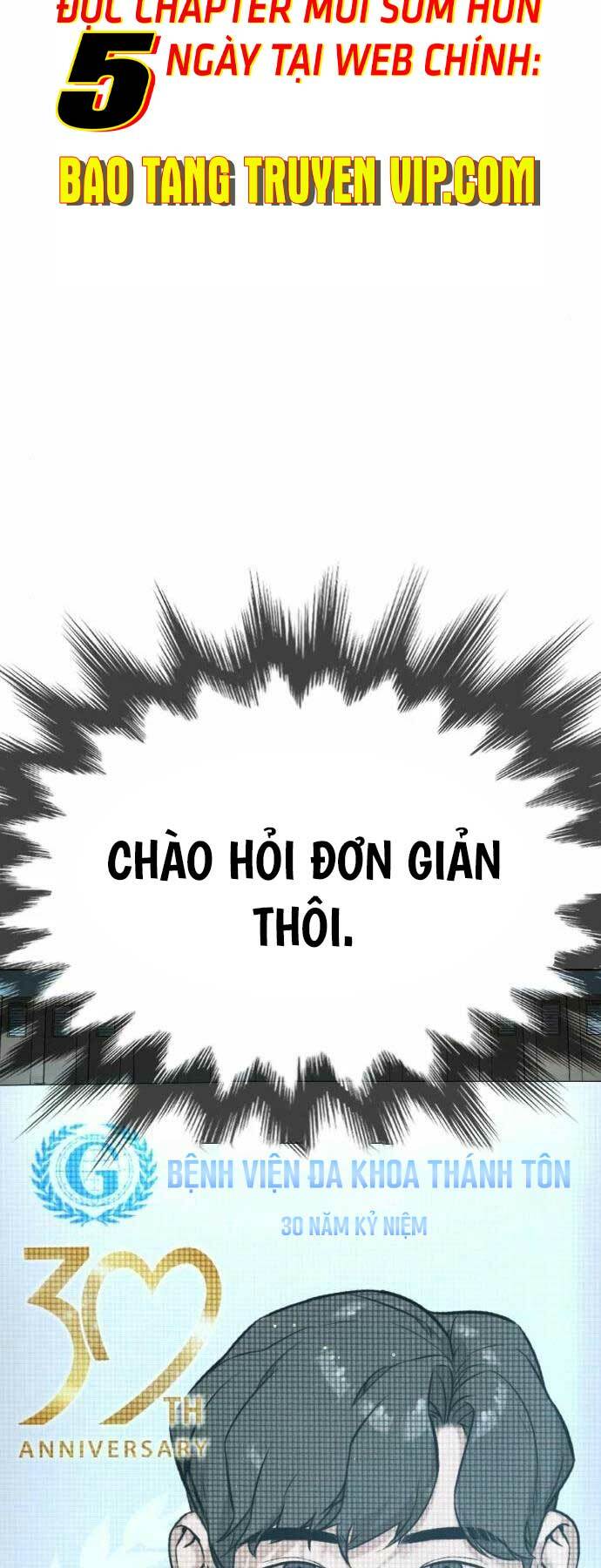 Sát Thủ Peter Chapter 15 - Trang 2