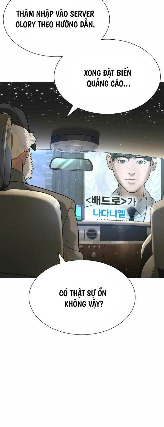 Sát Thủ Peter Chapter 15 - Trang 2