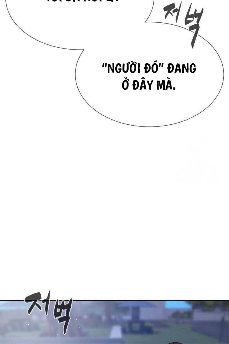 Sát Thủ Peter Chapter 16.5 - Trang 2