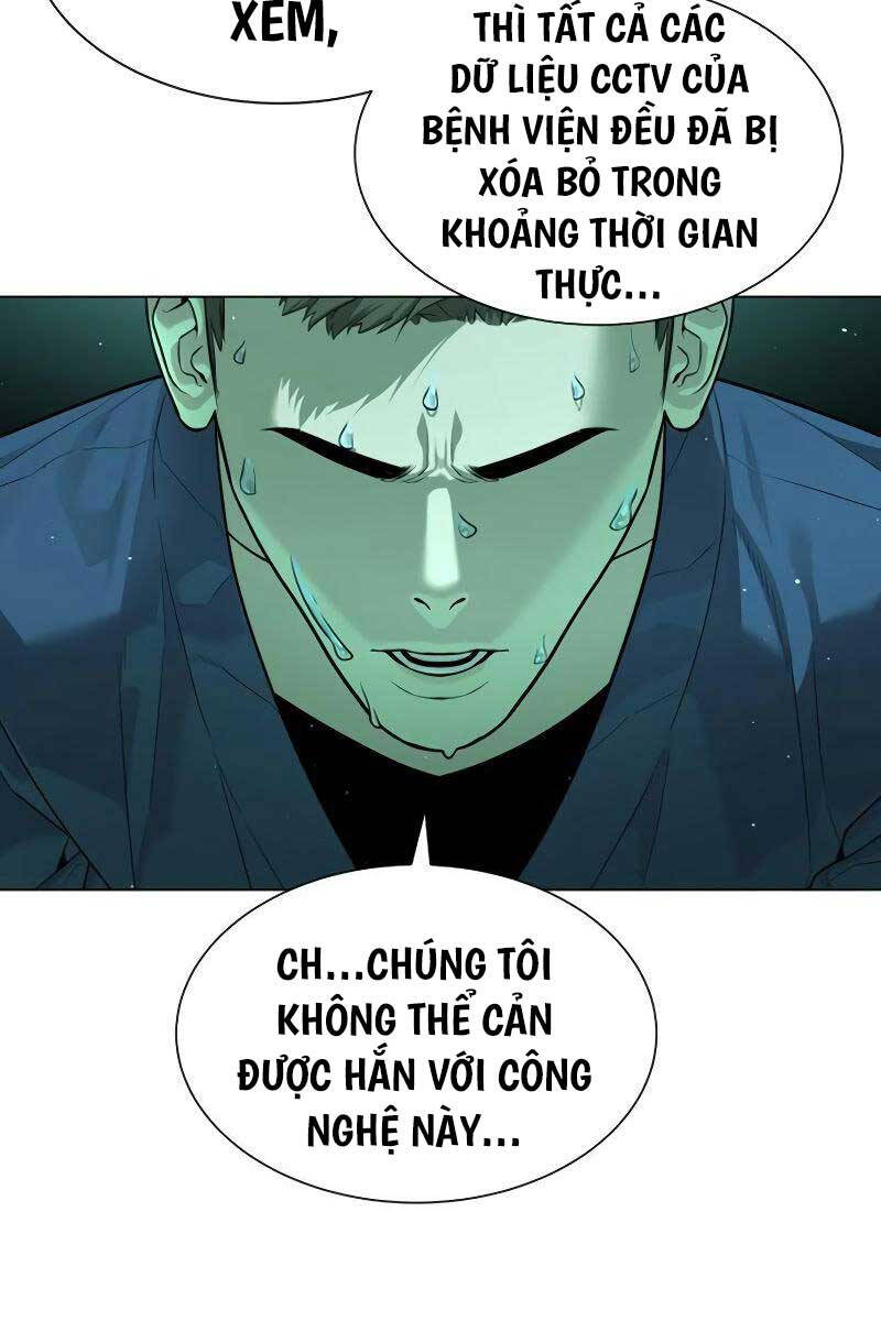 Sát Thủ Peter Chapter 16.5 - Trang 2