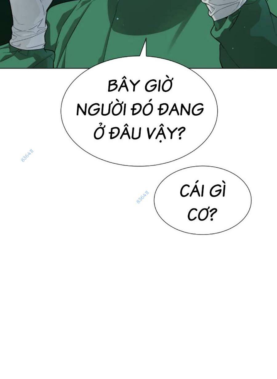 Sát Thủ Peter Chapter 16 - Trang 2