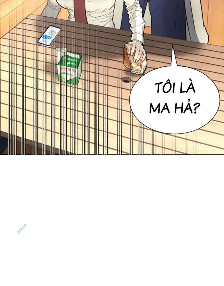 Sát Thủ Peter Chapter 16 - Trang 2