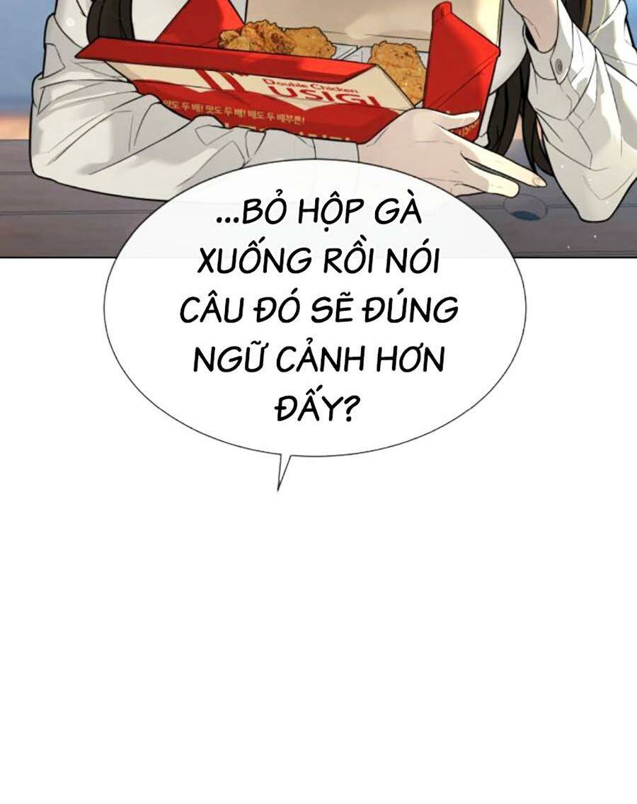 Sát Thủ Peter Chapter 16 - Trang 2