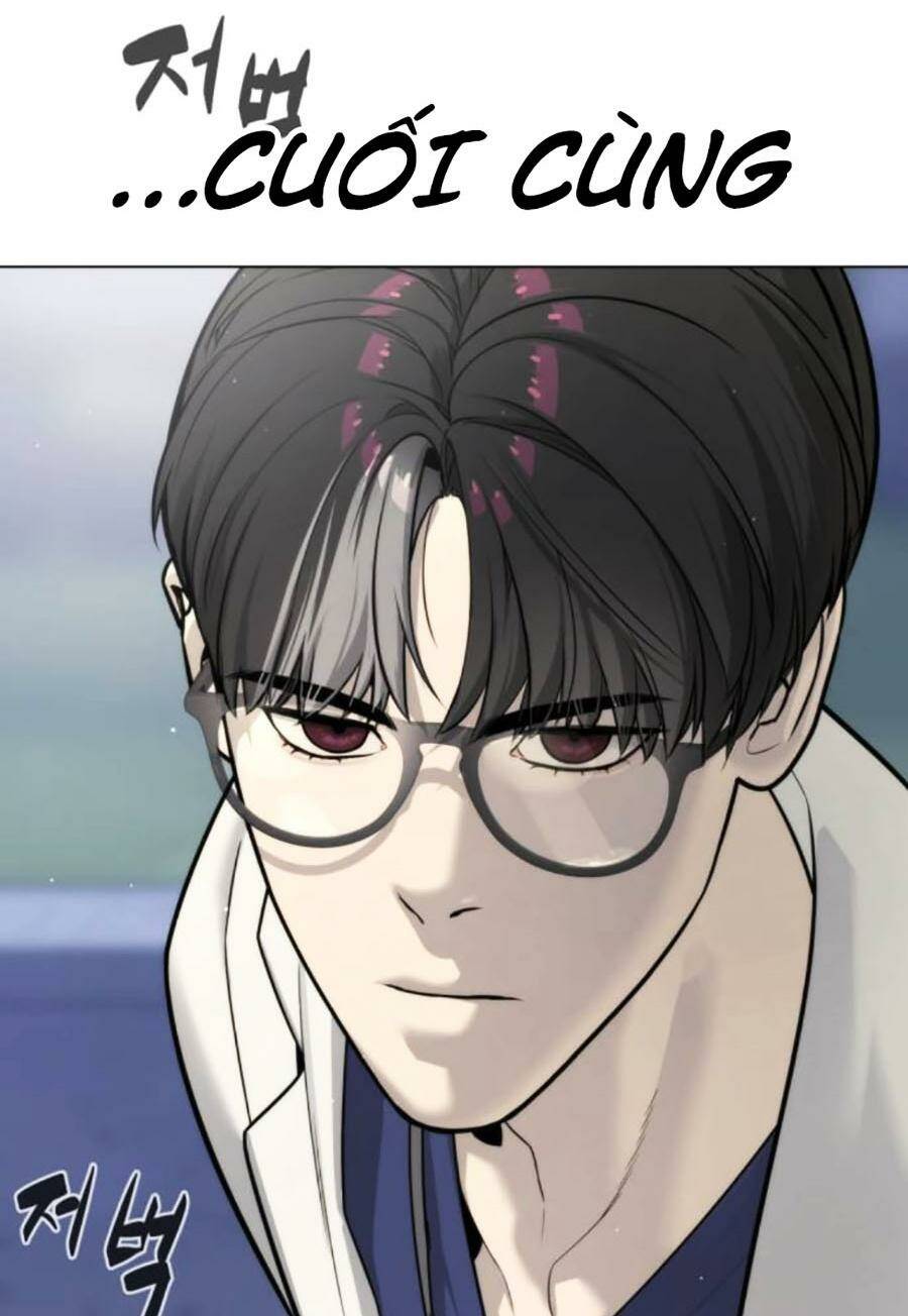 Sát Thủ Peter Chapter 16 - Trang 2