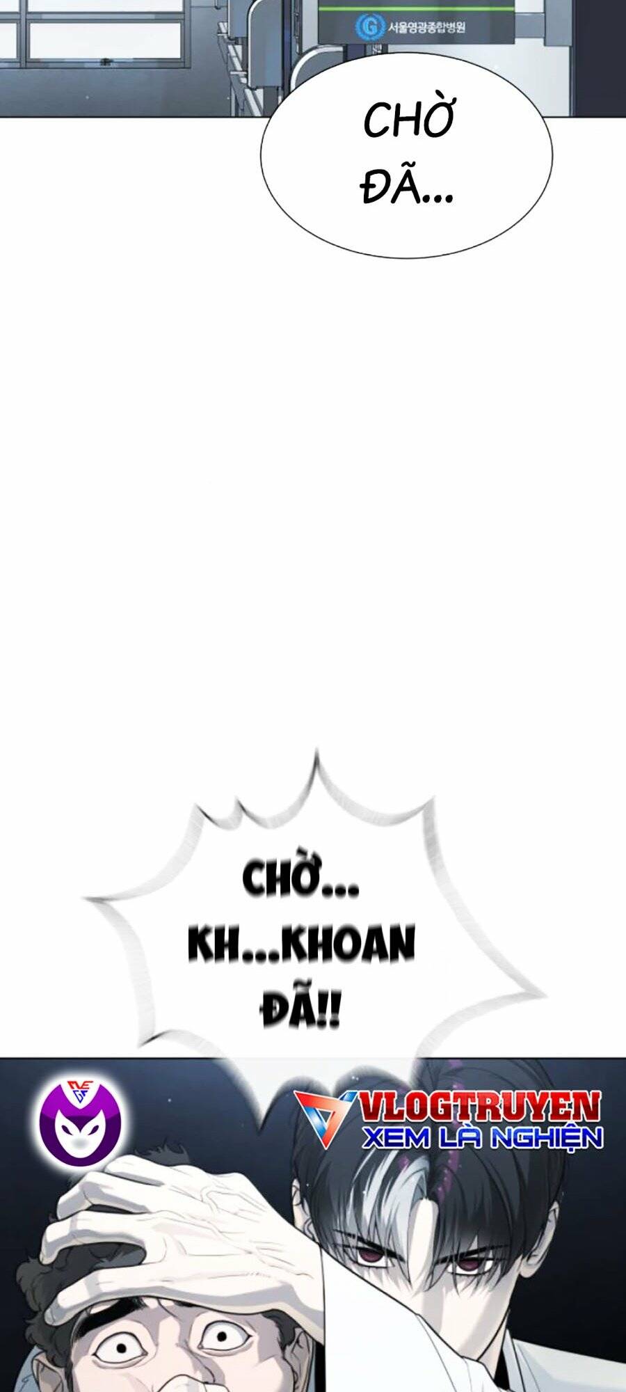 Sát Thủ Peter Chapter 16 - Trang 2